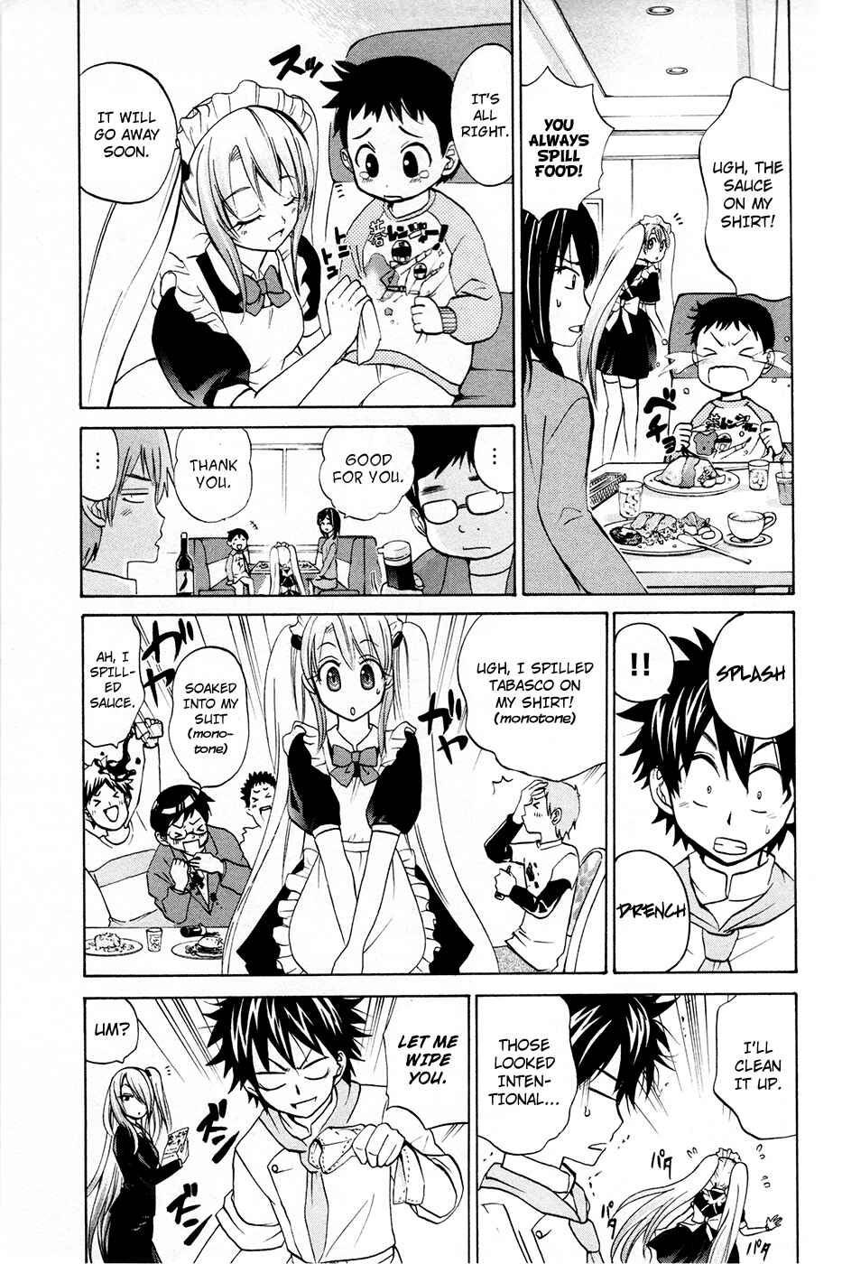 Page 13 Chapter 14 Foxs Wedding