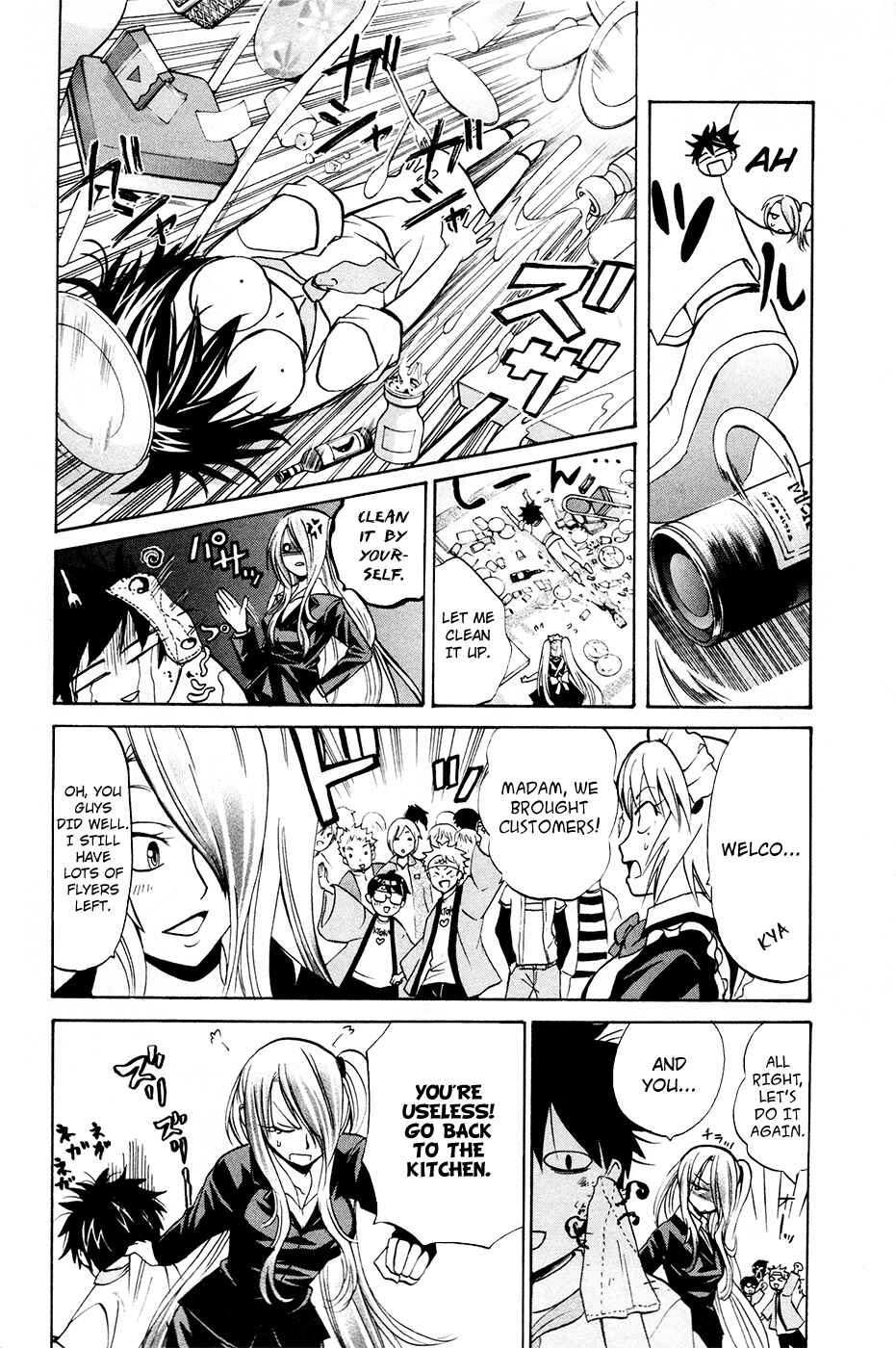 Page 14 Chapter 14 Foxs Wedding