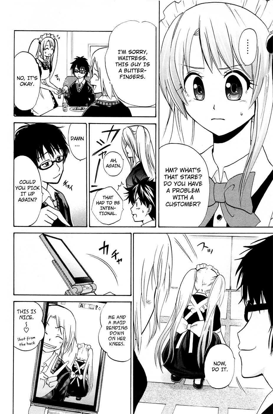 Page 16 Chapter 14 Foxs Wedding
