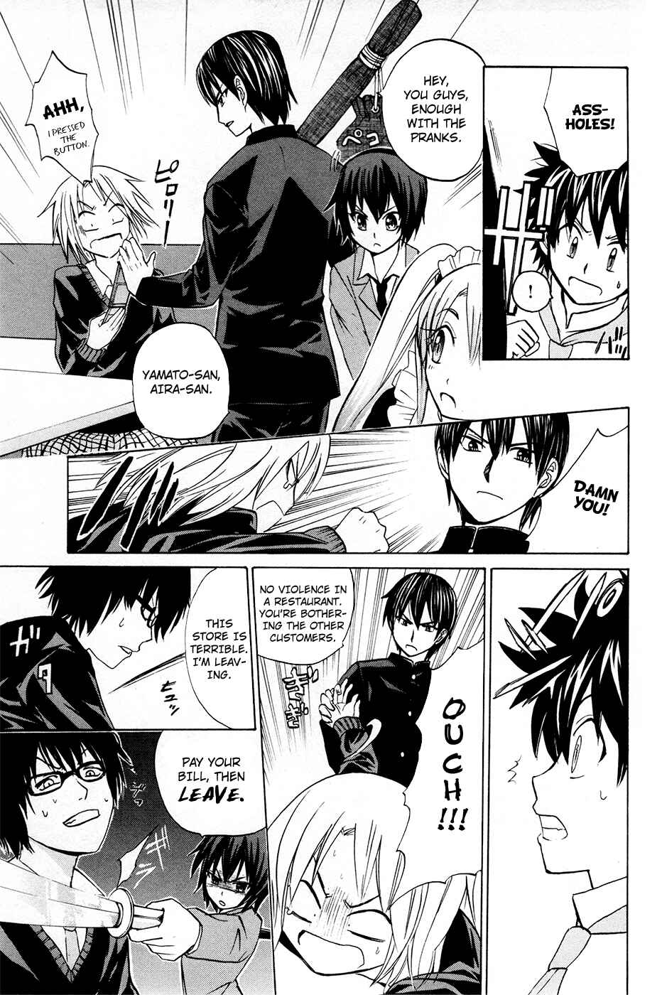 Page 17 Chapter 14 Foxs Wedding