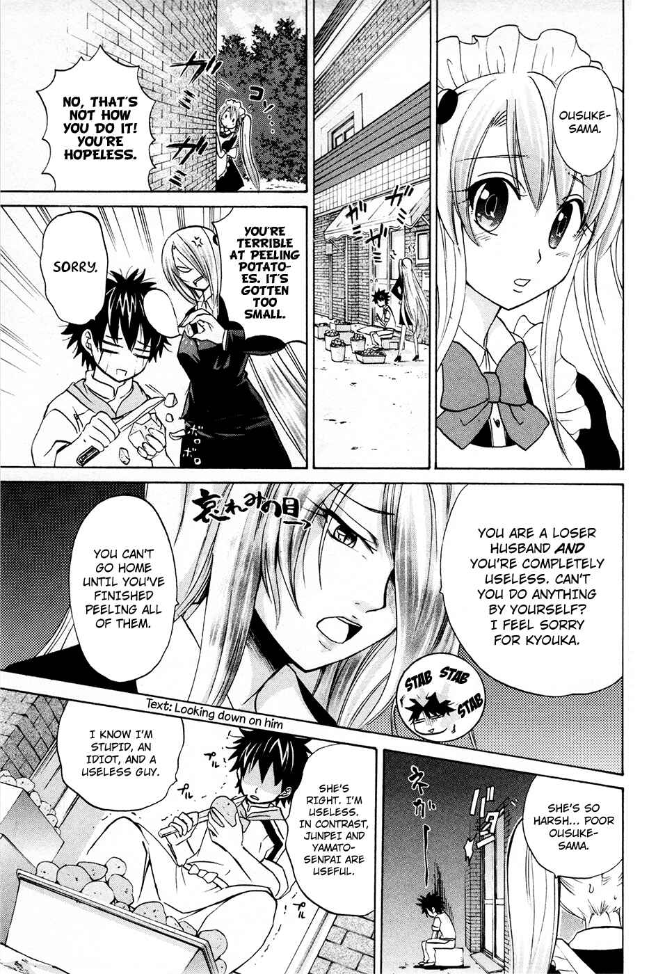 Page 19 Chapter 14 Foxs Wedding