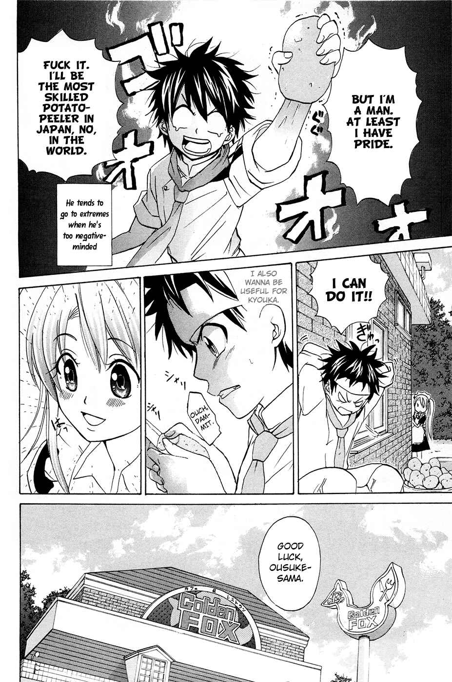 Page 20 Chapter 14 Foxs Wedding