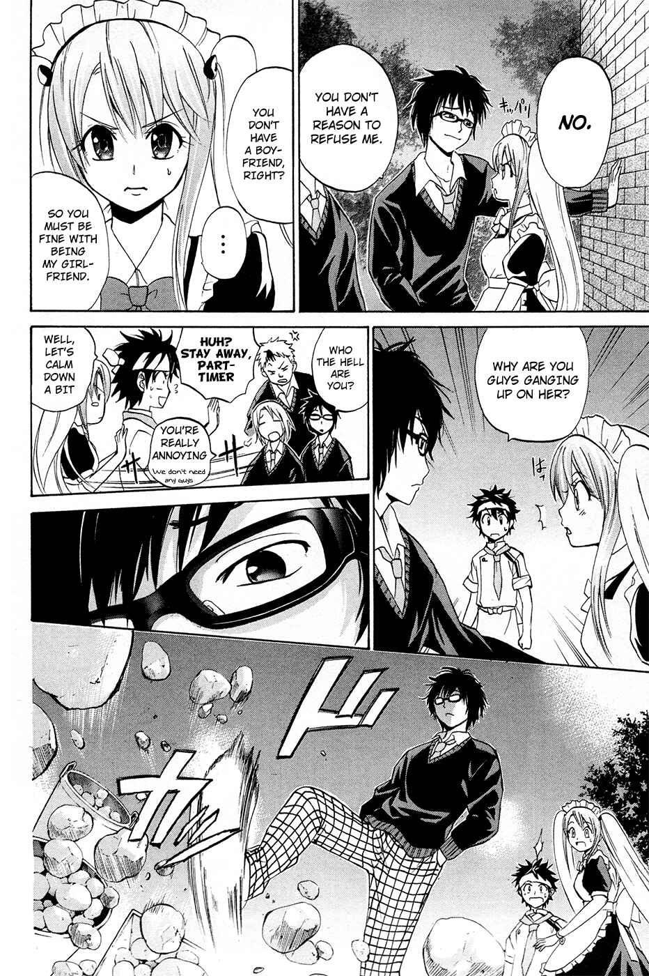 Page 24 Chapter 14 Foxs Wedding