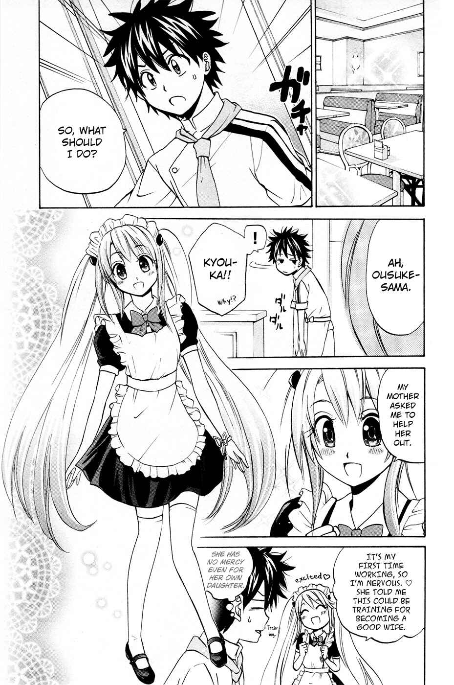 Page 5 Chapter 14 Foxs Wedding