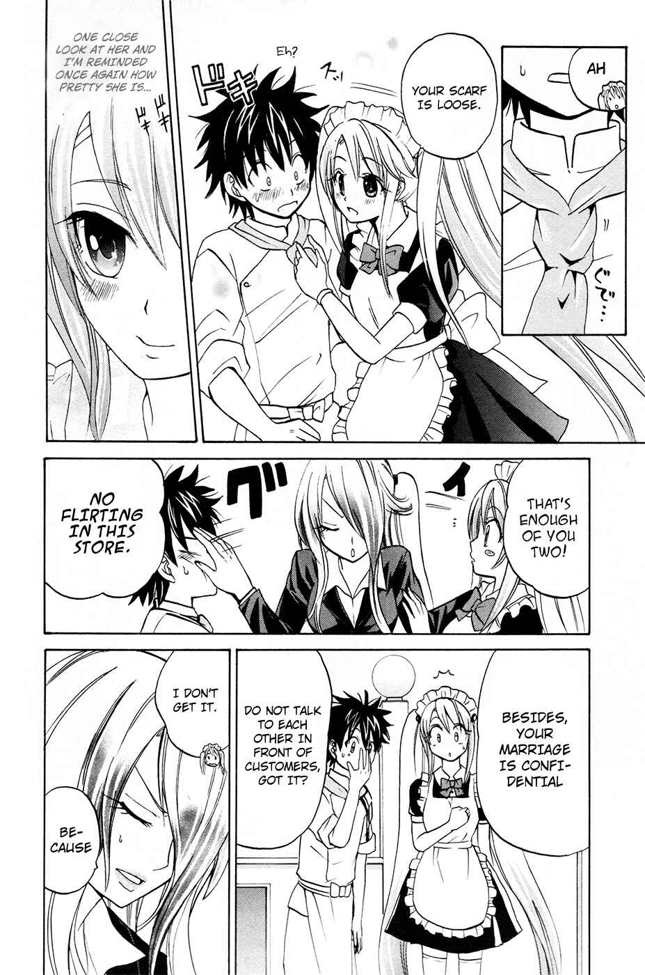 Page 6 Chapter 14 Foxs Wedding
