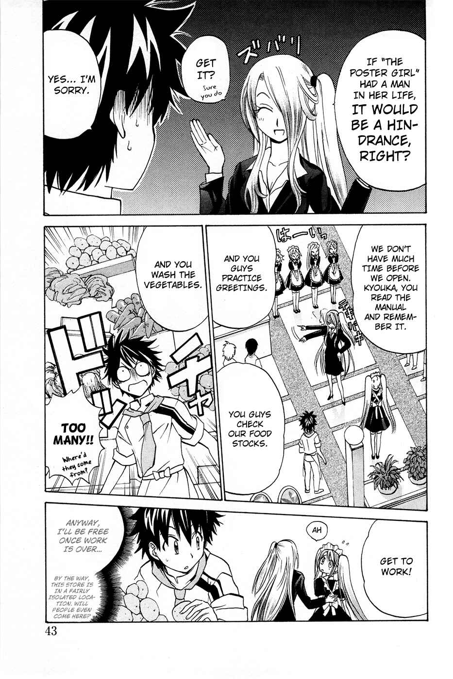 Page 7 Chapter 14 Foxs Wedding