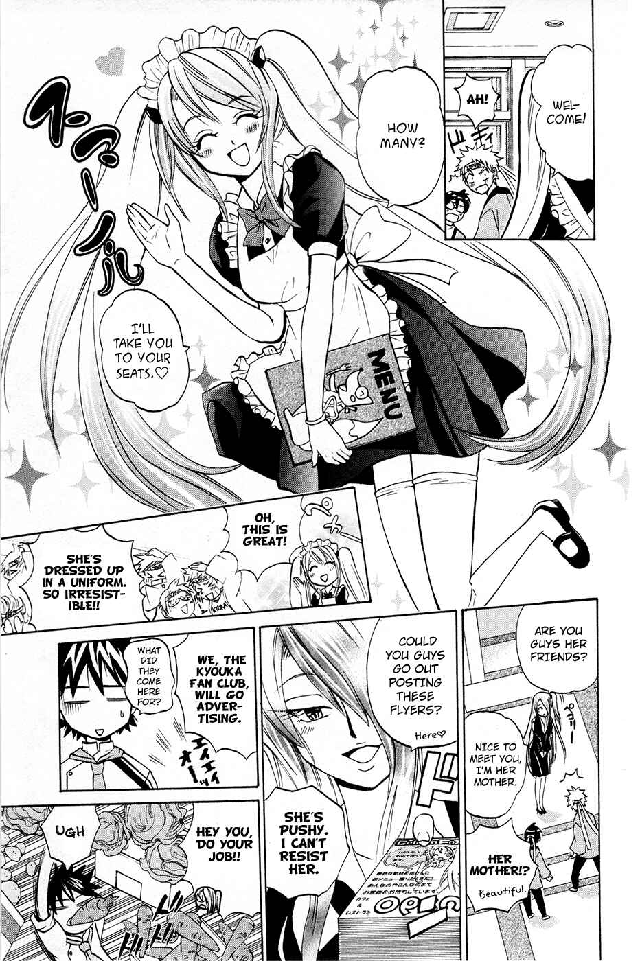 Page 9 Chapter 14 Foxs Wedding