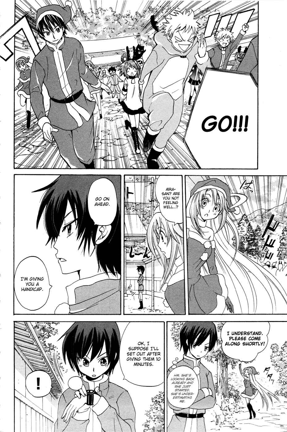 Page 14 Chapter 9 Foxs Wedding