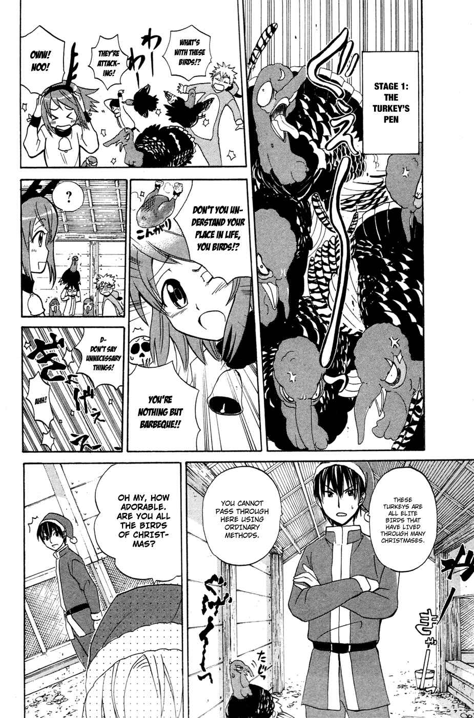 Page 16 Chapter 9 Foxs Wedding