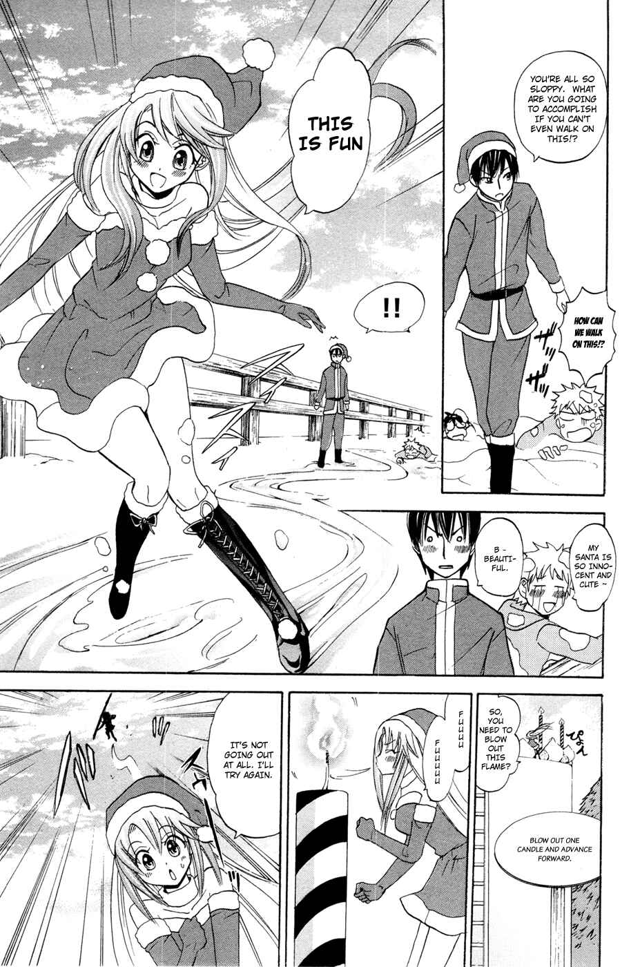 Page 19 Chapter 9 Foxs Wedding