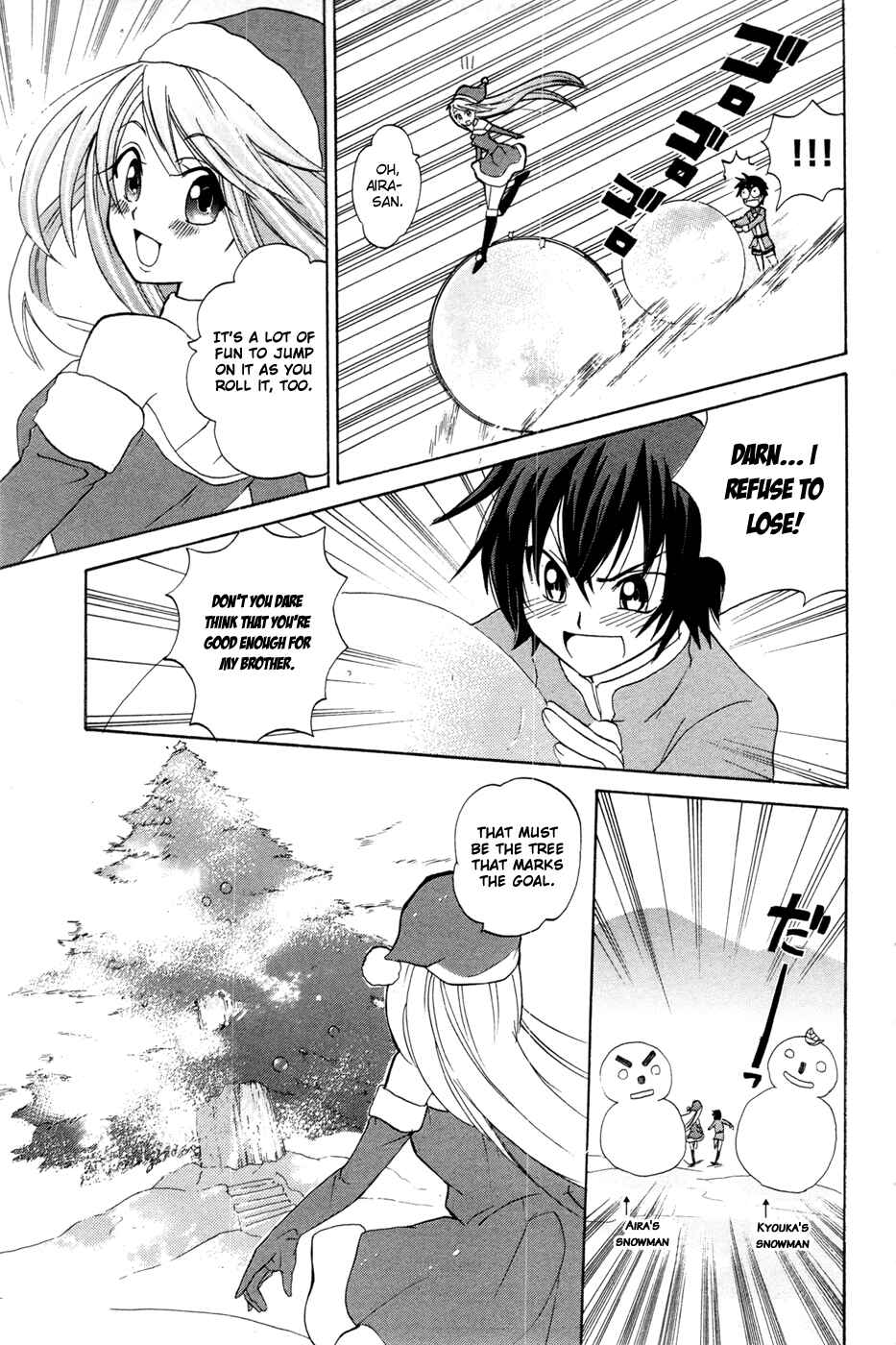 Page 23 Chapter 9 Foxs Wedding
