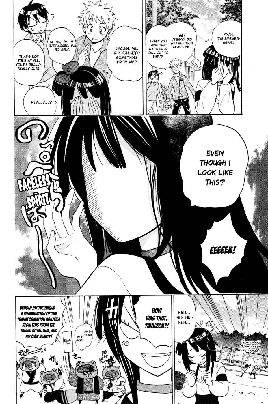 Page 10 Chapter 12 Foxs Wedding