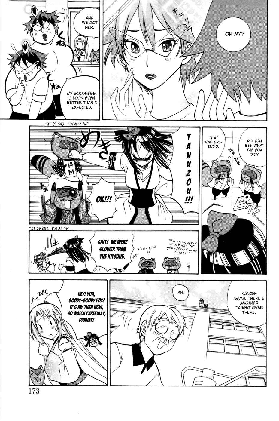 Page 17 Chapter 12 Foxs Wedding