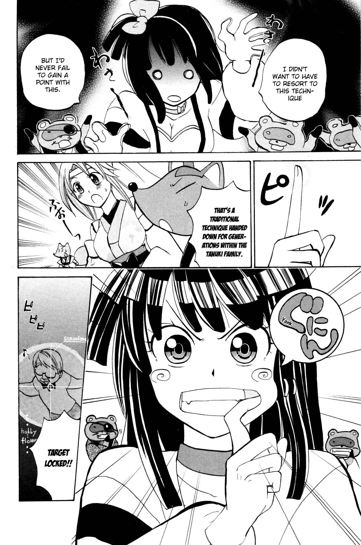 Page 18 Chapter 12 Foxs Wedding