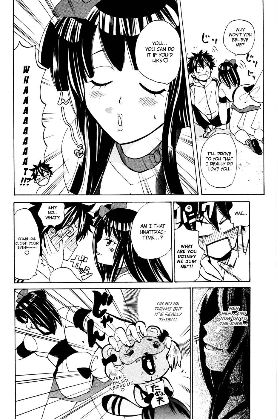 Page 26 Chapter 12 Foxs Wedding