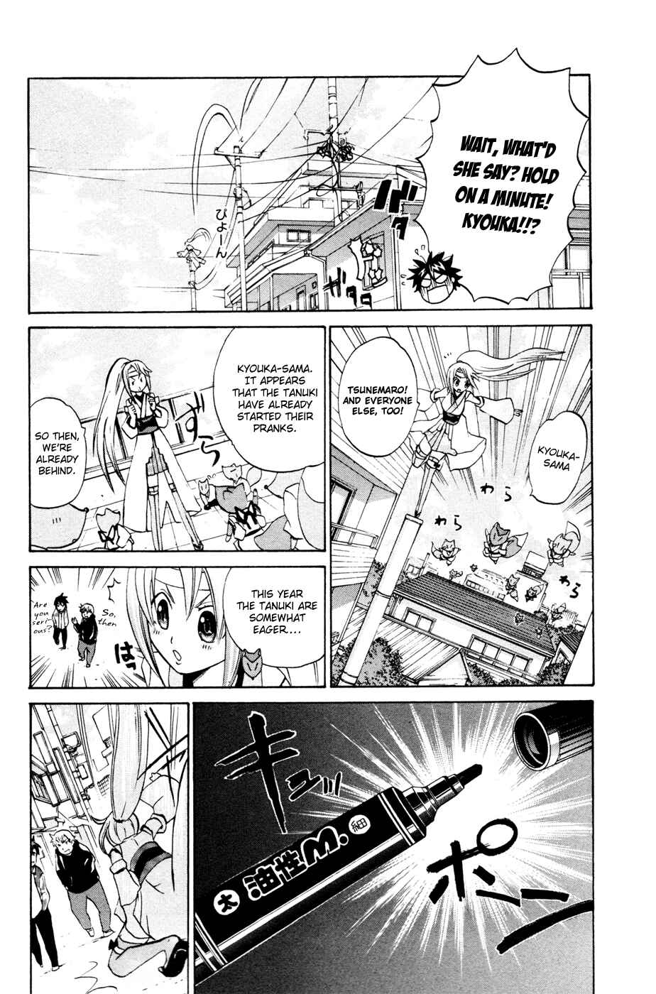 Page 6 Chapter 12 Foxs Wedding