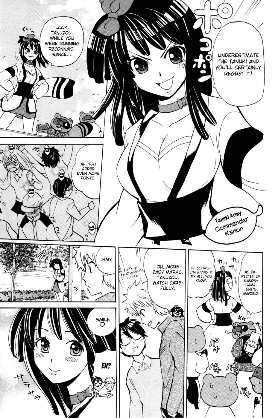 Page 9 Chapter 12 Foxs Wedding