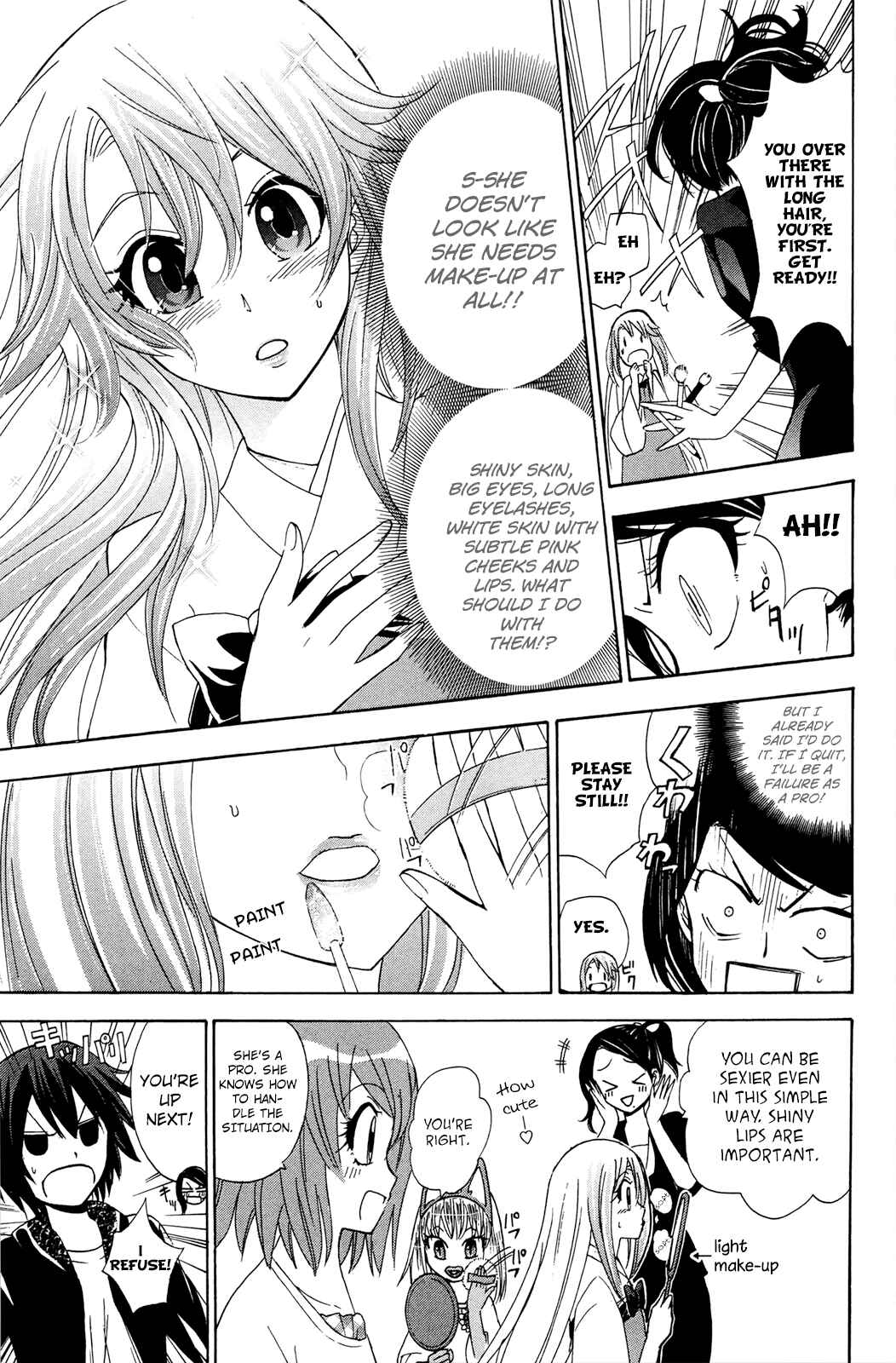 Page 12 Chapter 26 Foxs Wedding
