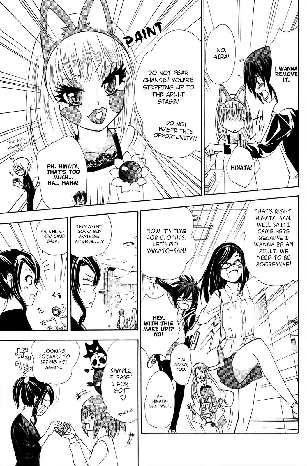 Page 14 Chapter 26 Foxs Wedding