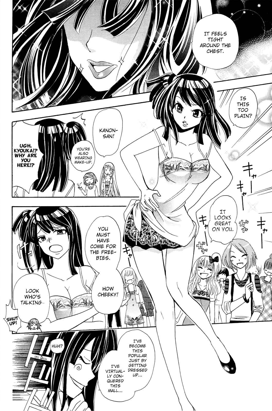 Page 21 Chapter 26 Foxs Wedding