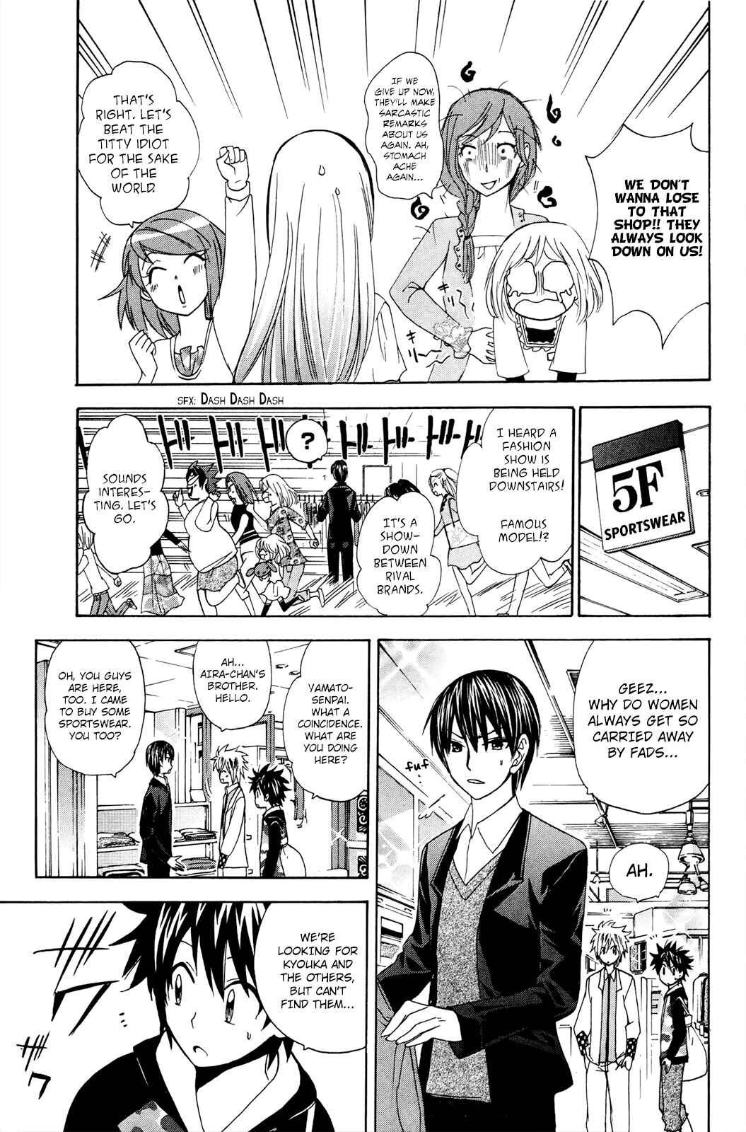 Page 24 Chapter 26 Foxs Wedding