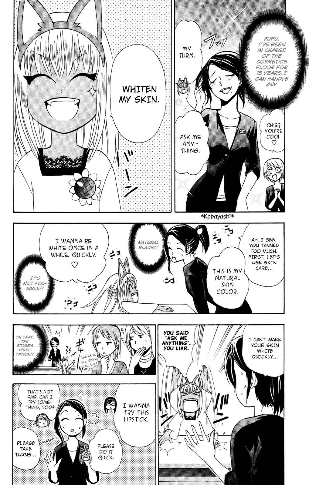 Page 9 Chapter 26 Foxs Wedding