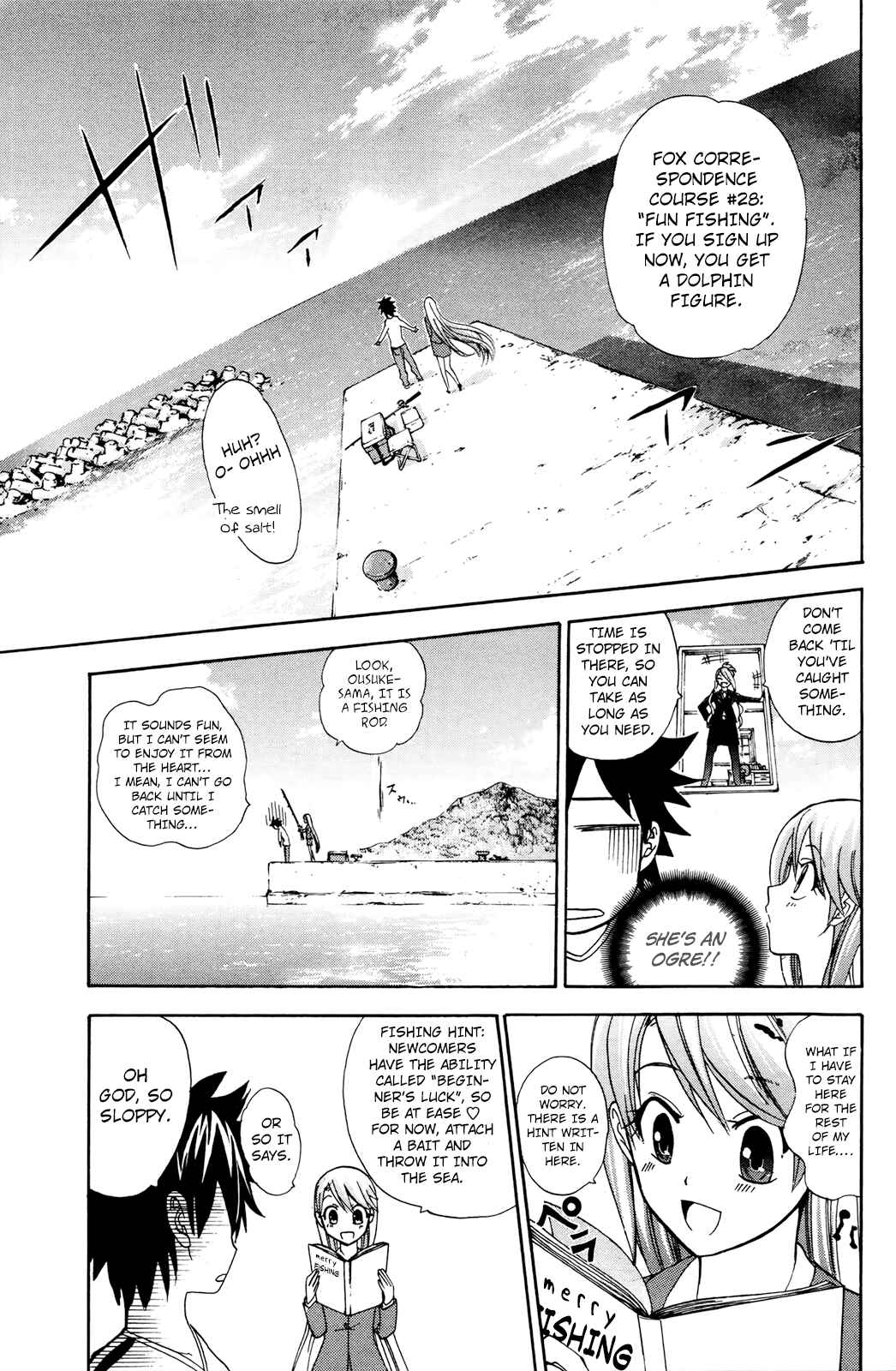 Page 12 Chapter 31 Foxs Wedding