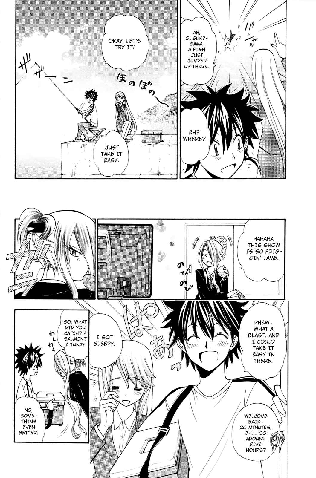 Page 13 Chapter 31 Foxs Wedding
