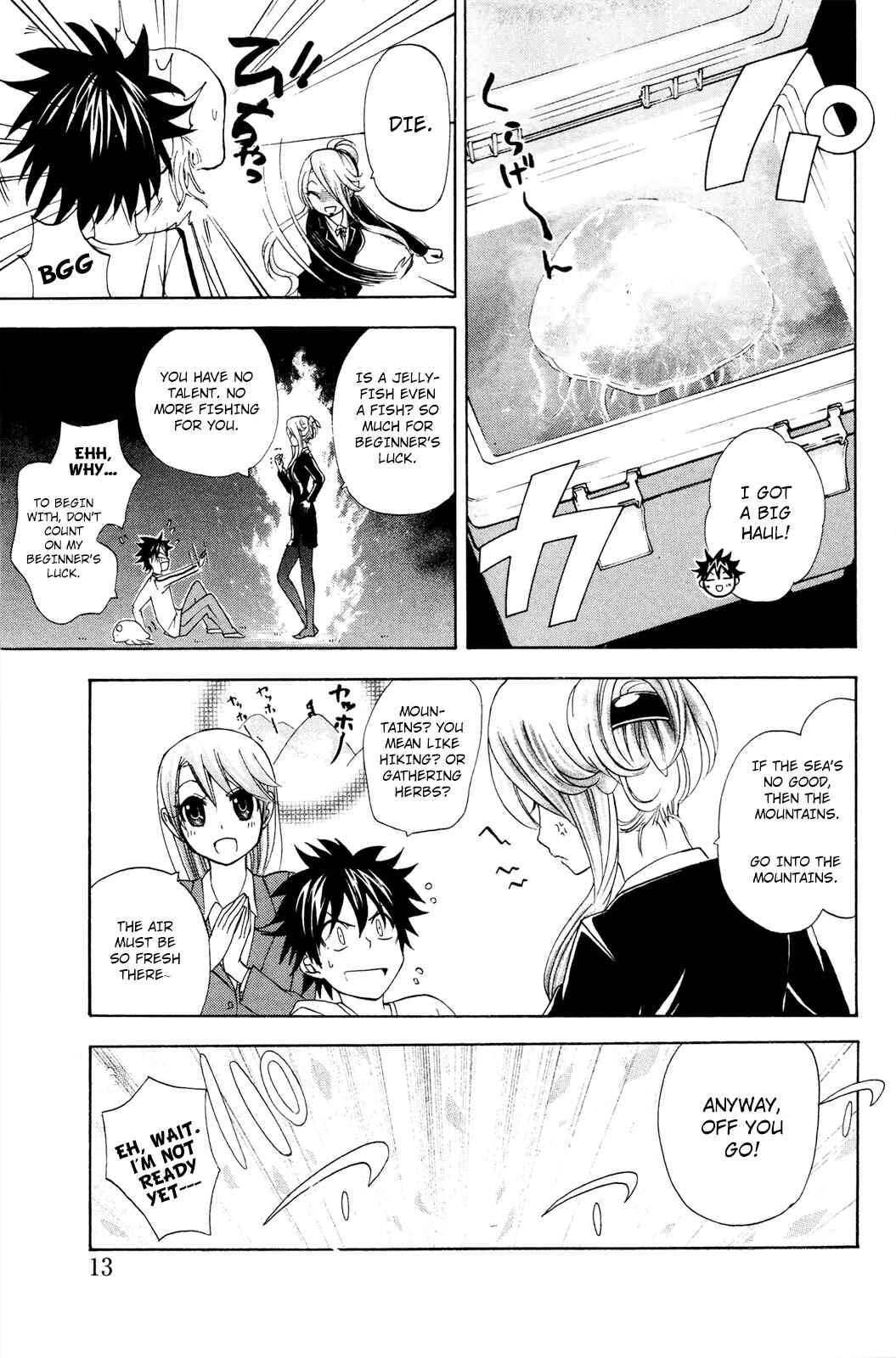 Page 14 Chapter 31 Foxs Wedding