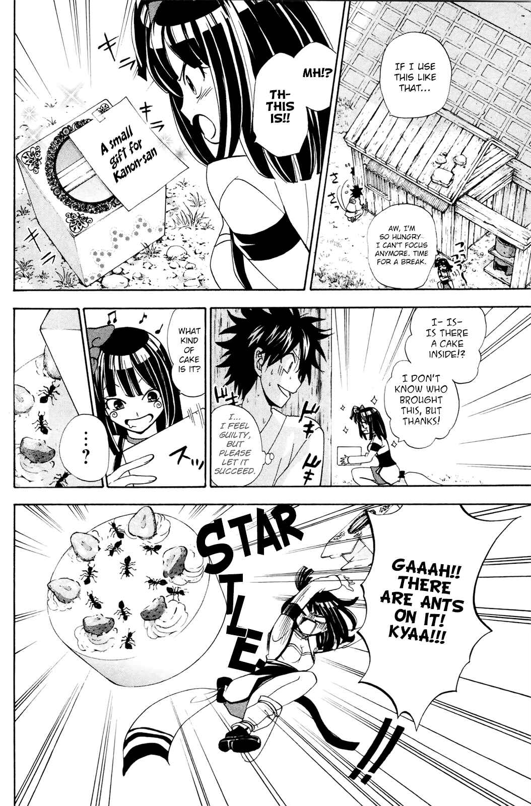 Page 21 Chapter 31 Foxs Wedding