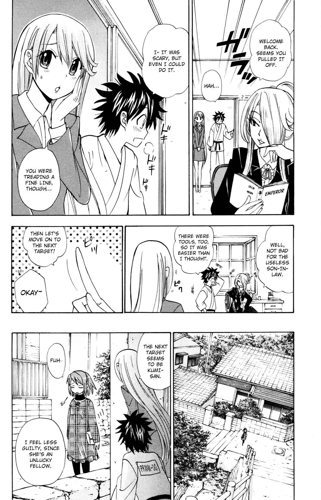 Page 23 Chapter 31 Foxs Wedding