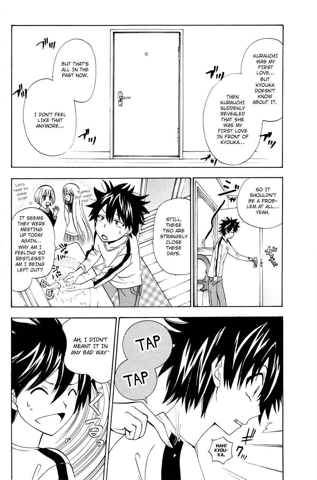 Page 7 Chapter 31 Foxs Wedding
