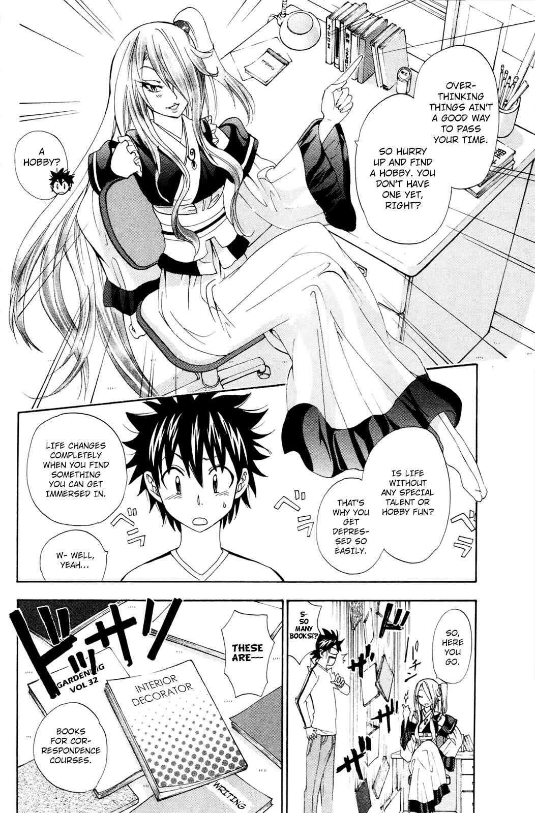 Page 9 Chapter 31 Foxs Wedding