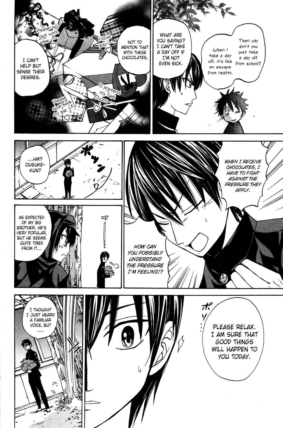 Page 12 Chapter 11 Foxs Wedding