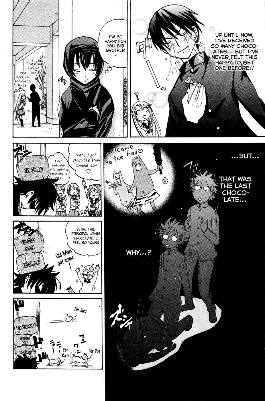 Page 18 Chapter 11 Foxs Wedding