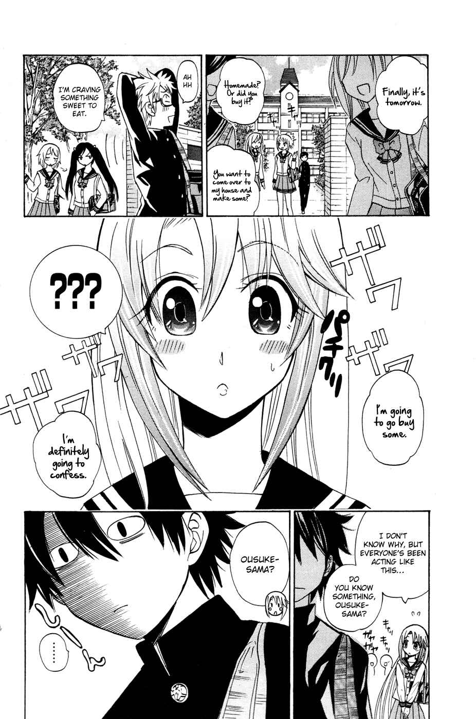 Page 2 Chapter 11 Foxs Wedding