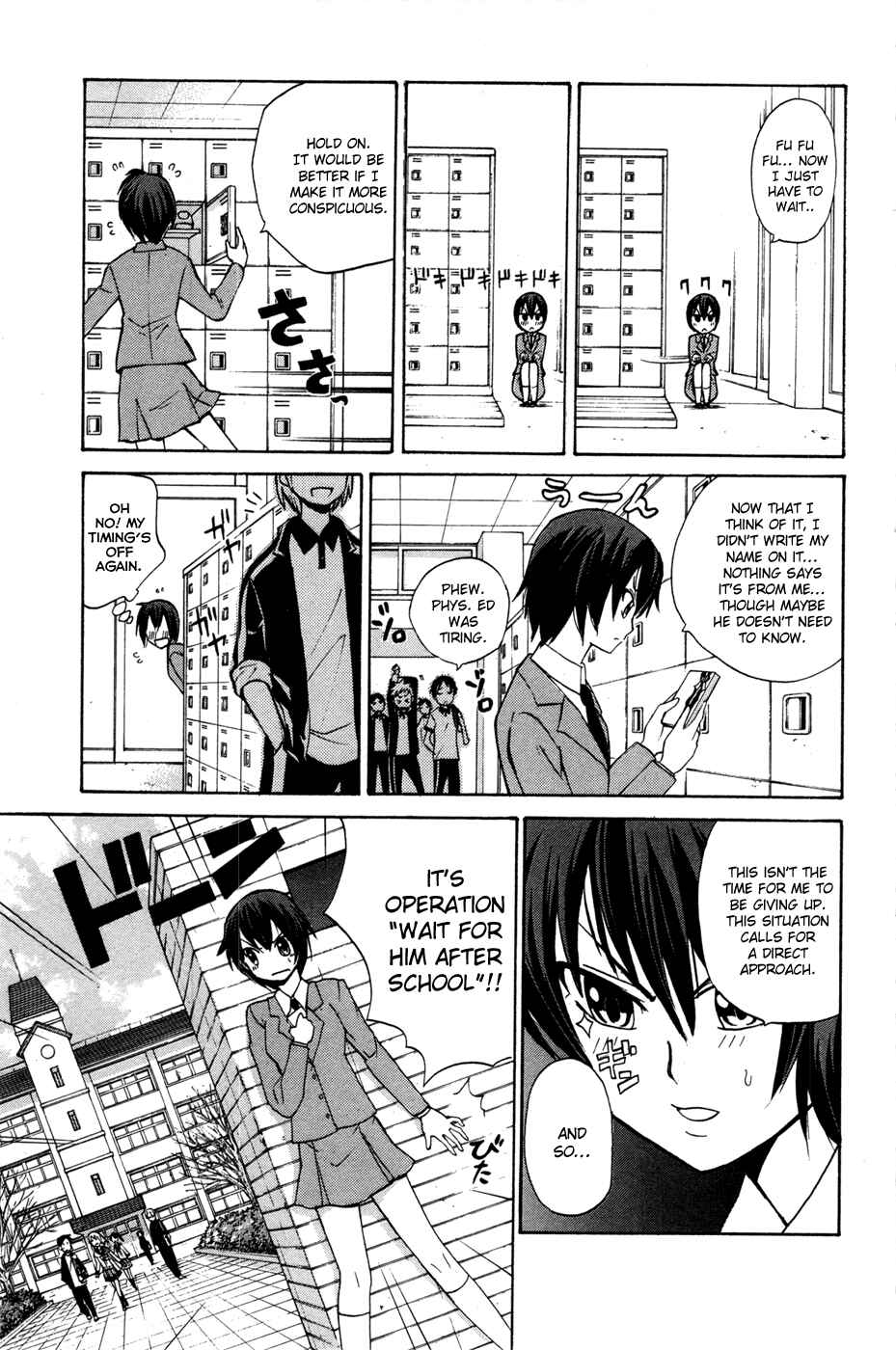 Page 23 Chapter 11 Foxs Wedding