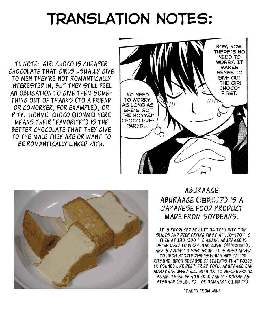 Page 32 Chapter 11 Foxs Wedding
