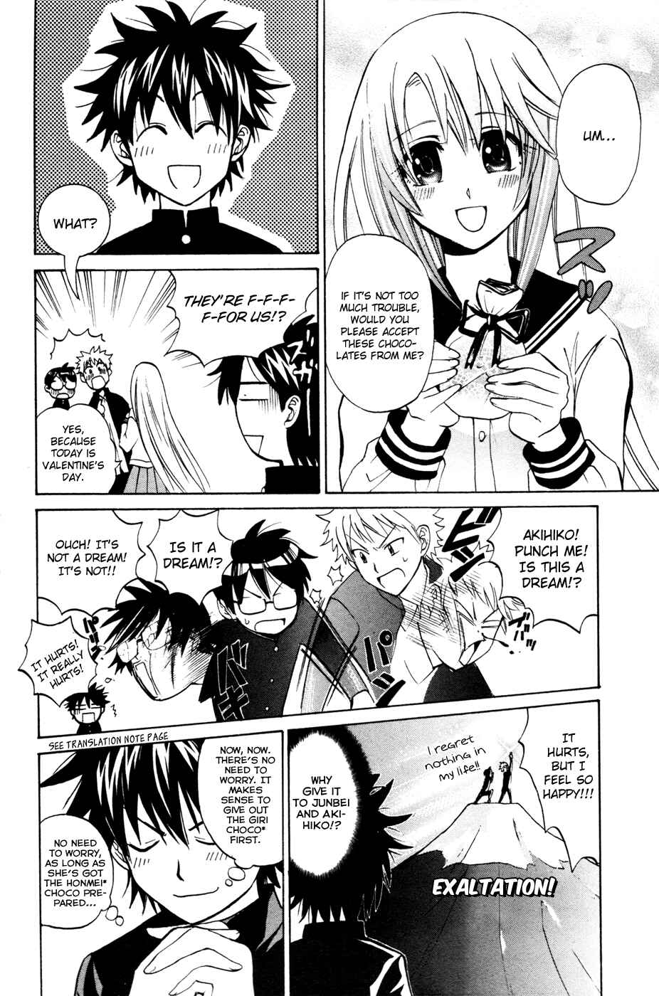 Page 8 Chapter 11 Foxs Wedding
