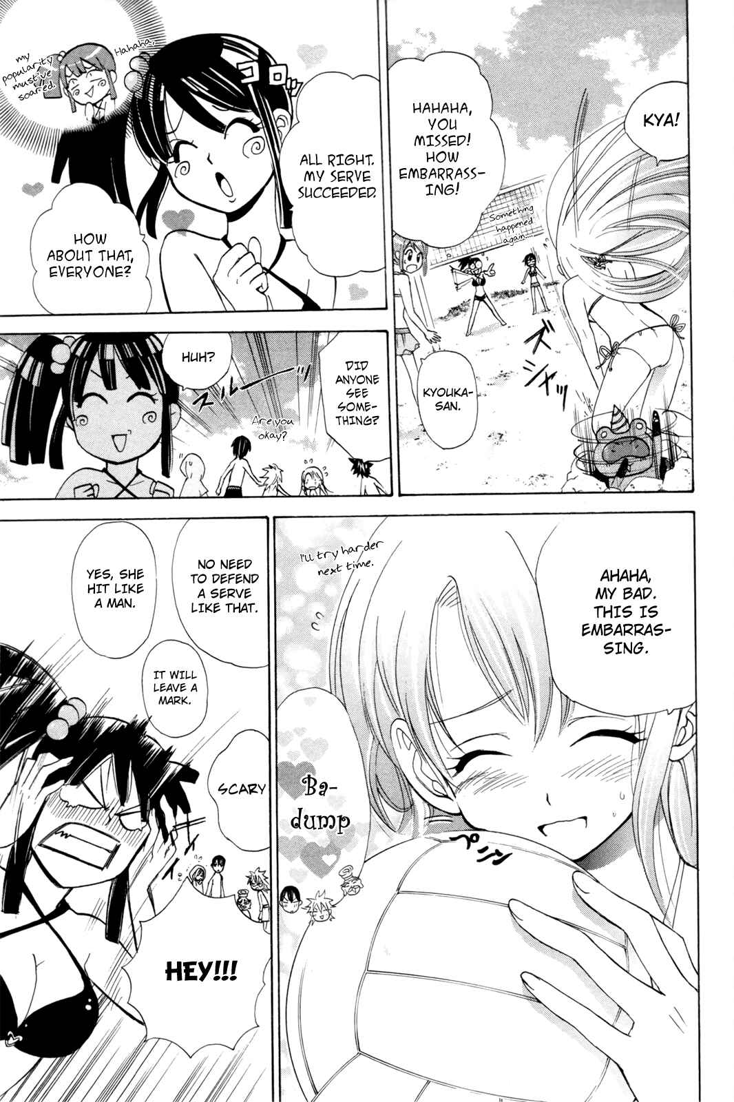 Page 18 Chapter 16 Foxs Wedding