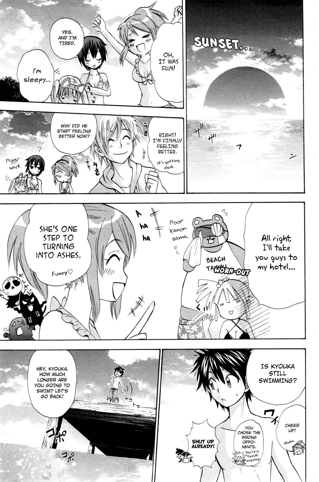 Page 24 Chapter 16 Foxs Wedding