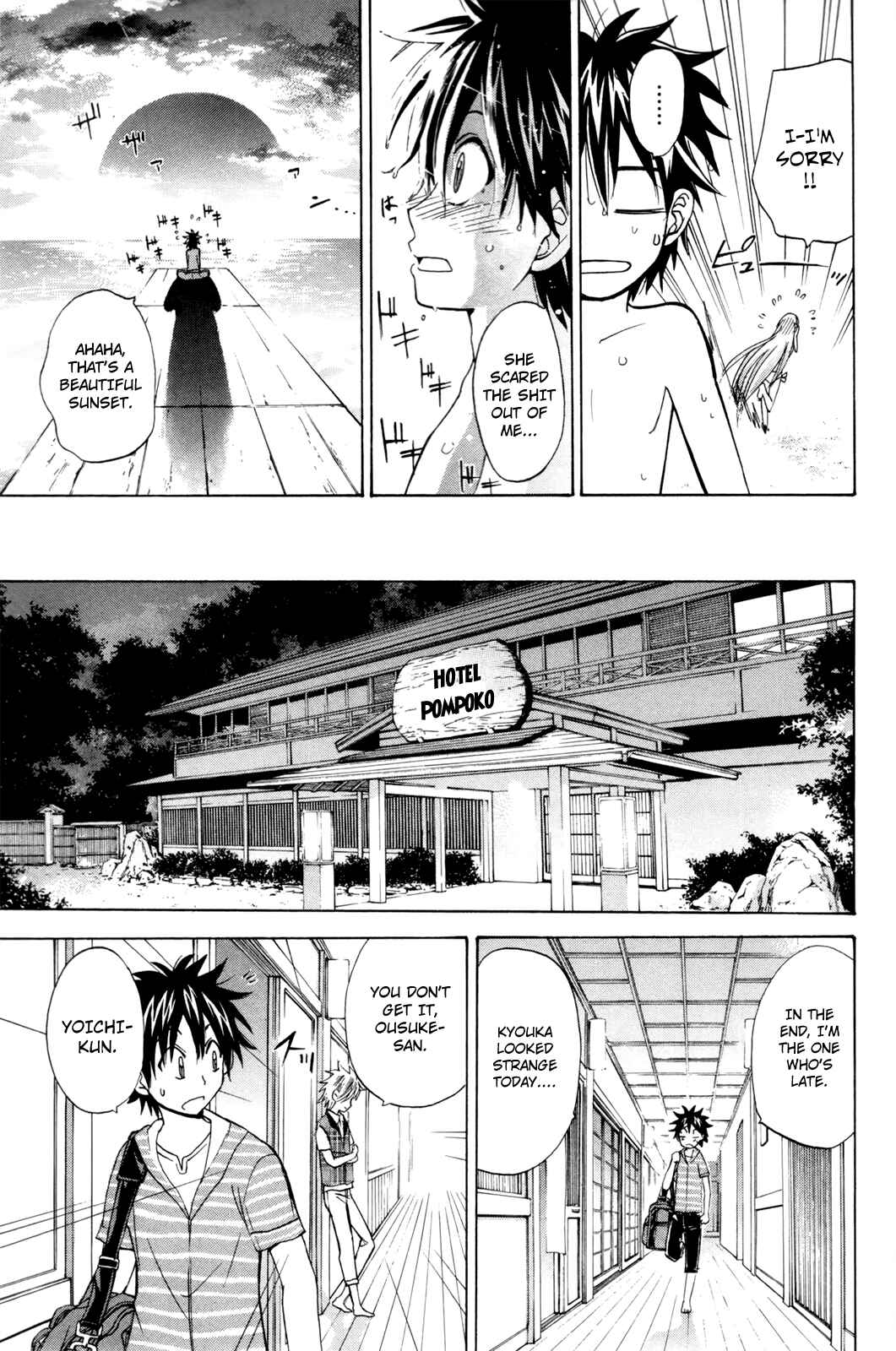 Page 26 Chapter 16 Foxs Wedding