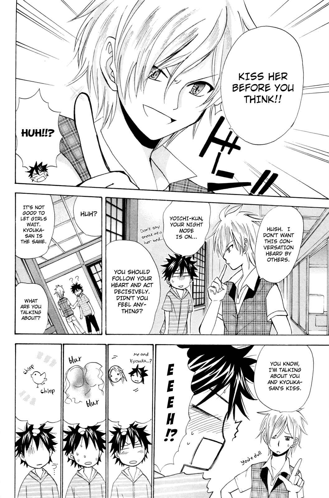 Page 27 Chapter 16 Foxs Wedding
