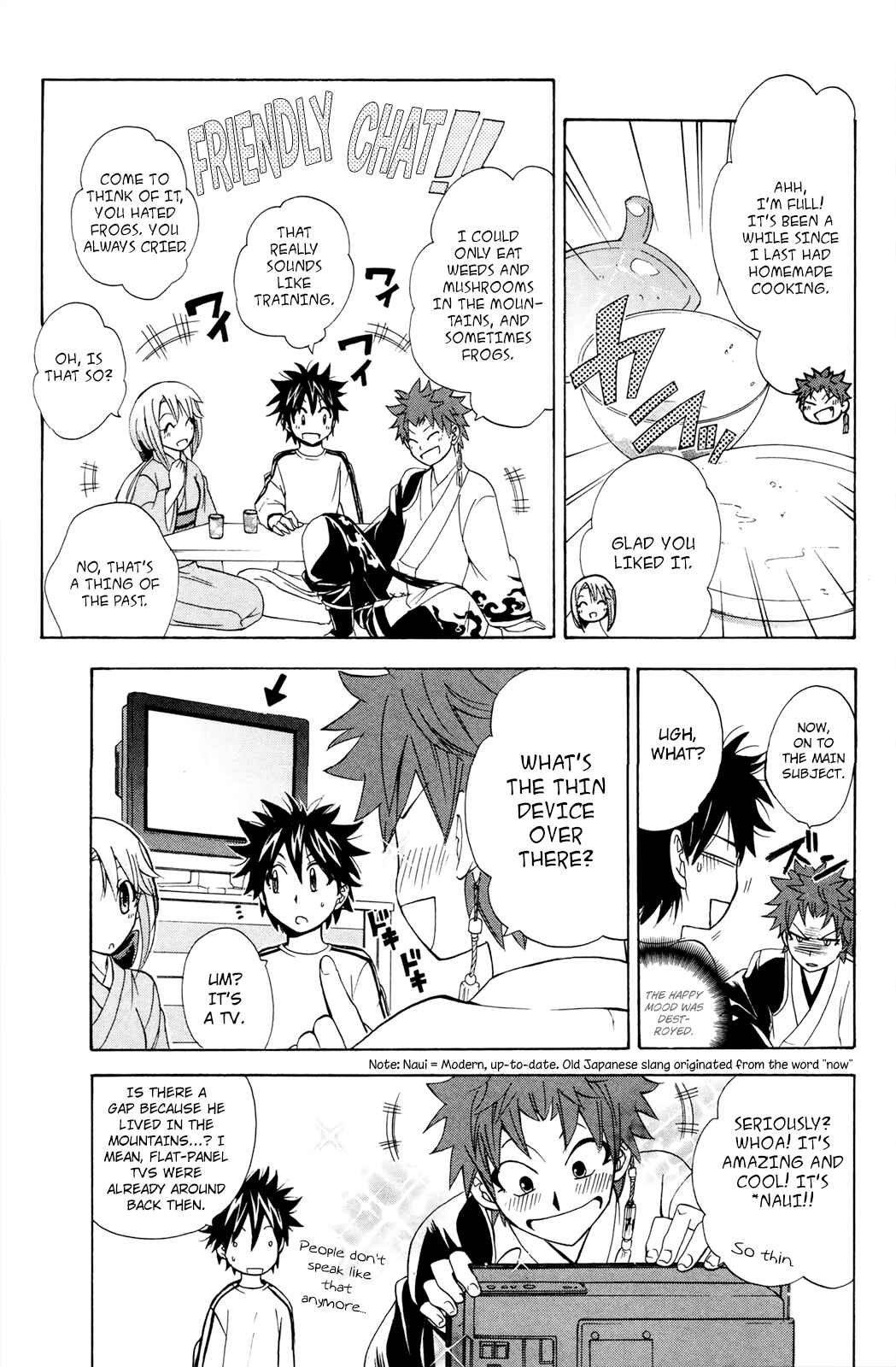 Page 16 Chapter 25 Foxs Wedding
