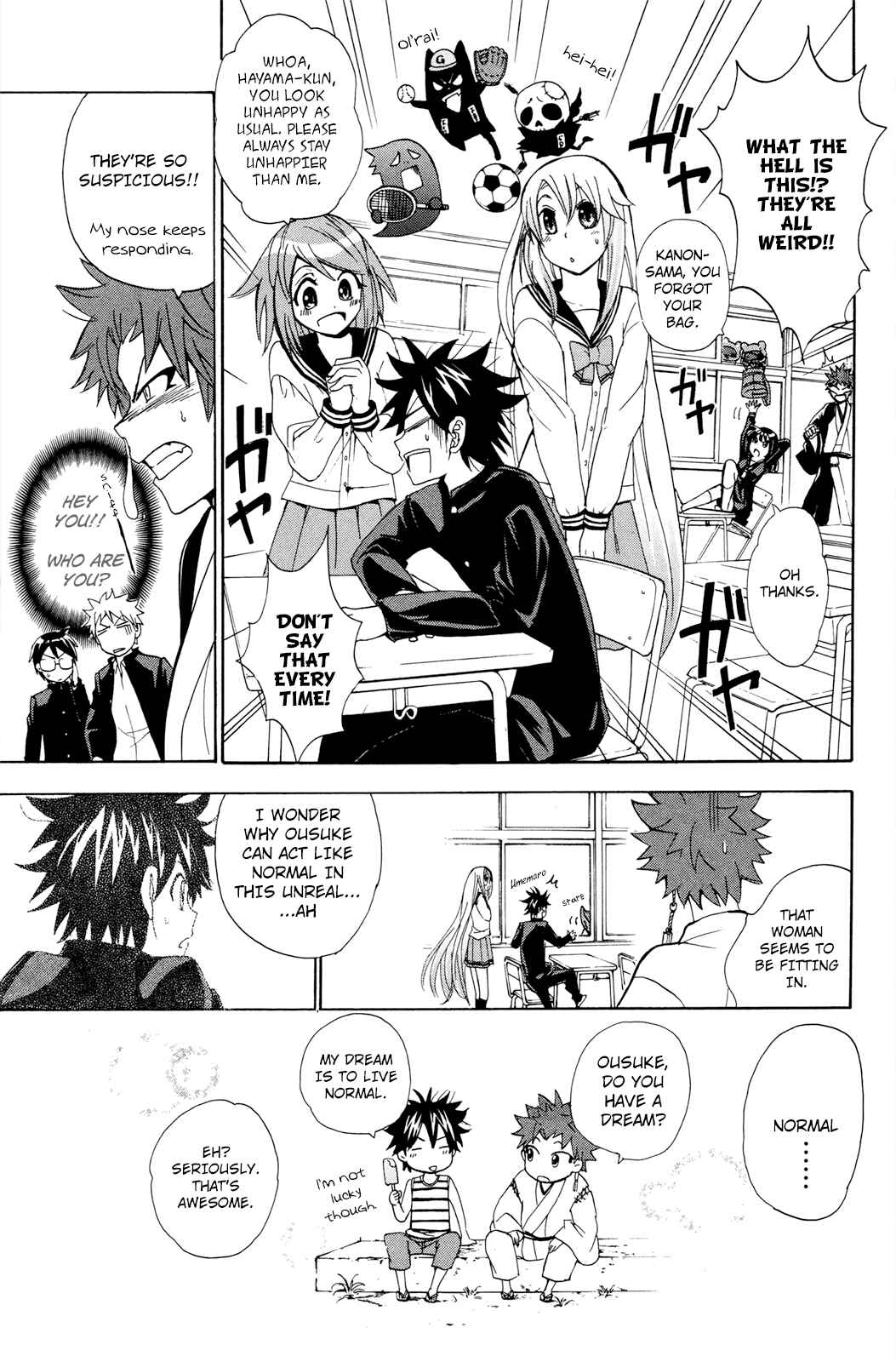 Page 20 Chapter 25 Foxs Wedding