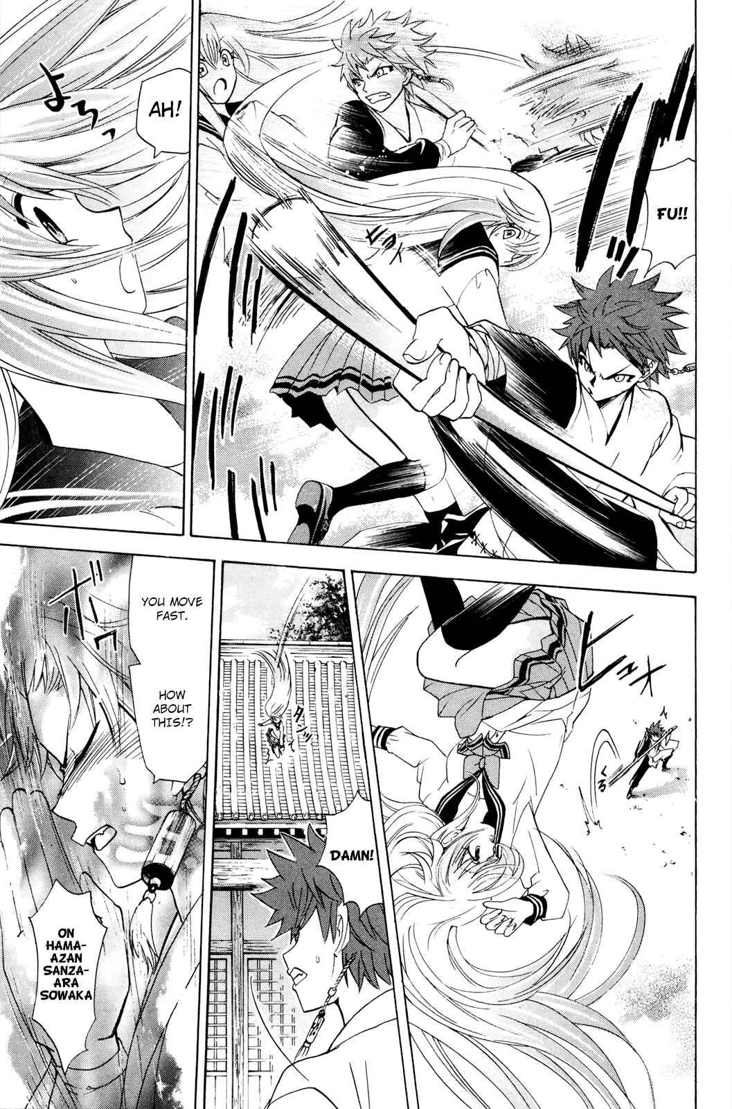 Page 24 Chapter 25 Foxs Wedding