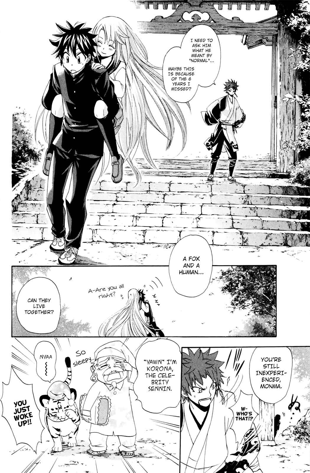 Page 31 Chapter 25 Foxs Wedding