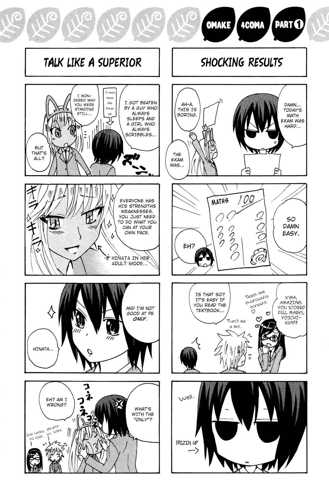 Page 35 Chapter 25 Foxs Wedding