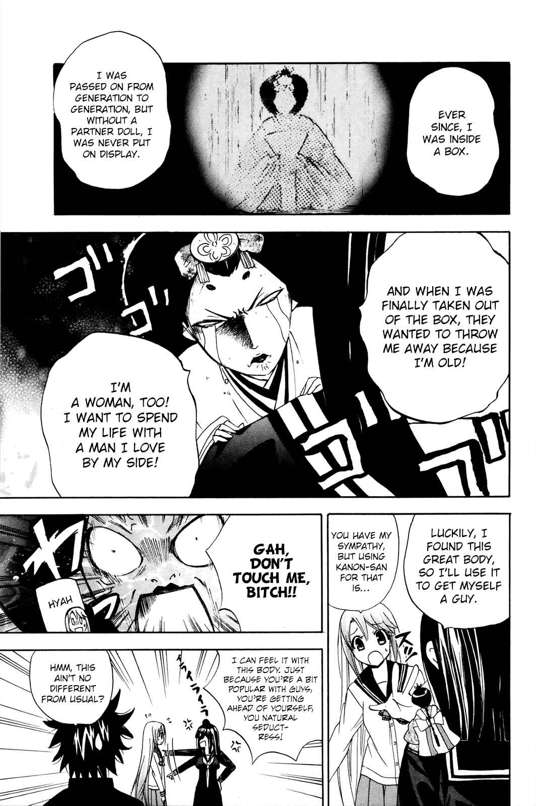 Page 12 Chapter 35 Foxs Wedding