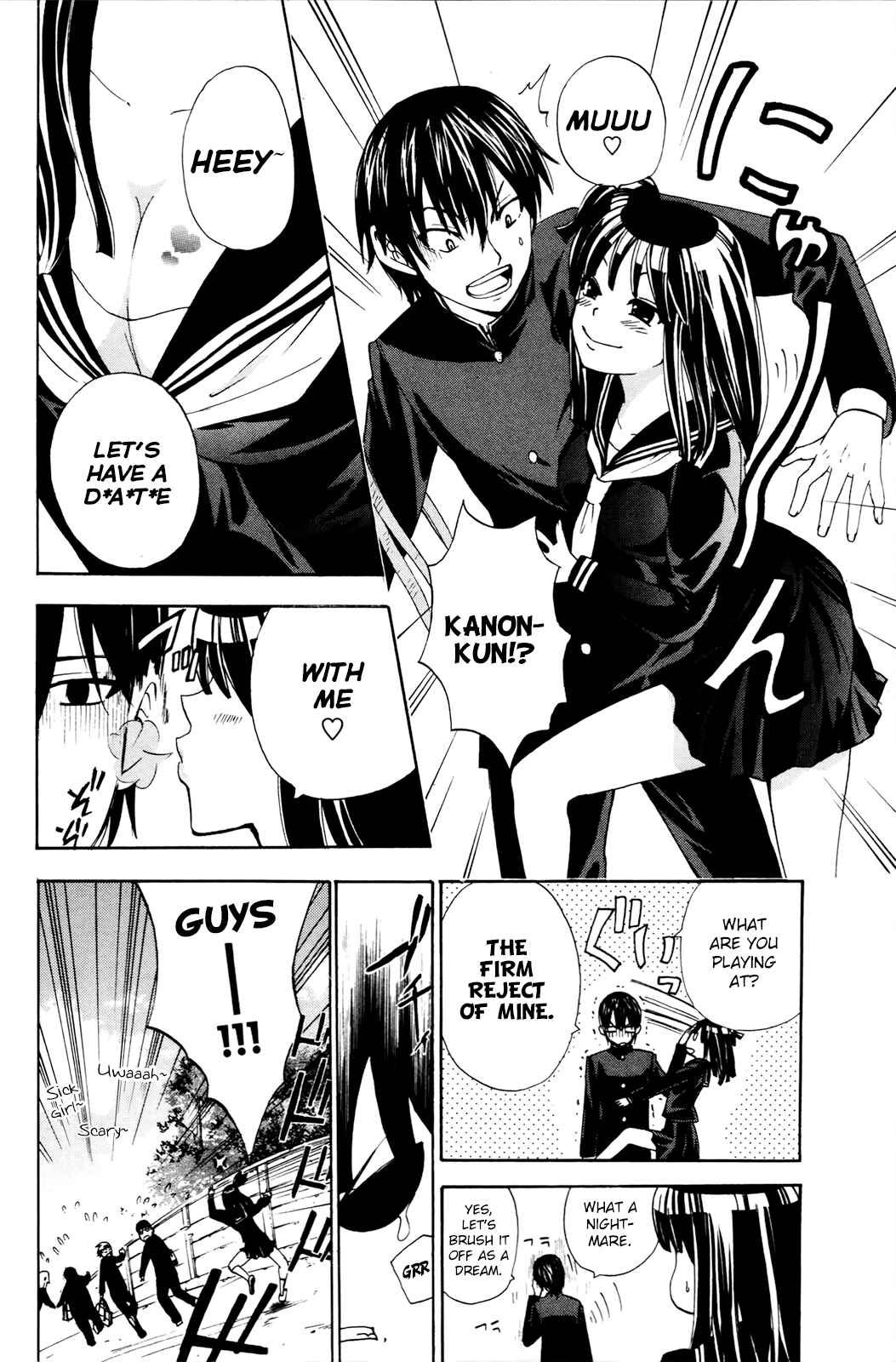 Page 15 Chapter 35 Foxs Wedding